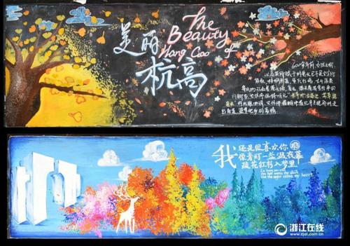 奥斯塔音乐学院艺术文凭证书